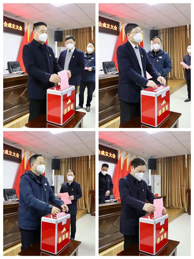 �й�������f���^(q��)�_�l(f��)Ͷ�Y���F���޹�˾ί�T�����o�əz��ί�T����ʽ����