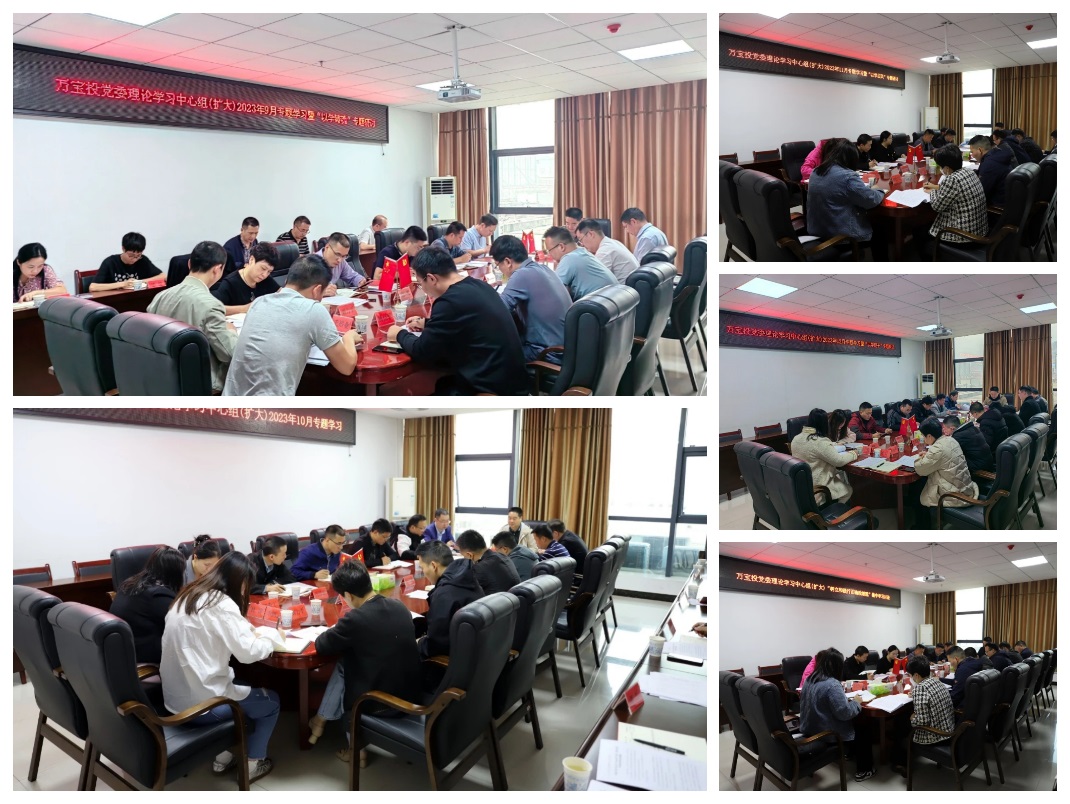 ��(w��n)�����M������ǰ�У��f��Ͷ�Y���F2023����|���l(f��)չ�C��